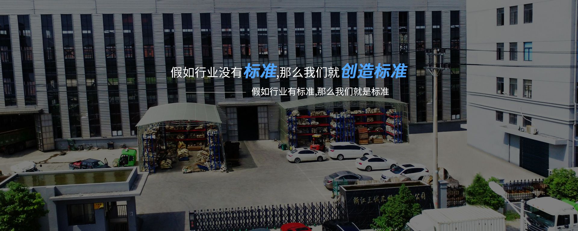 开云手机站官方版在线登入-开云(中国)