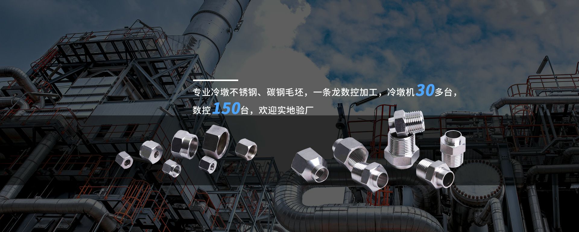开云手机站官方版在线登入-开云(中国)